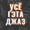 Годовой отчет Банка БелВЭБ