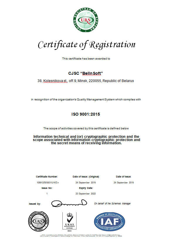 Company Compliance ISO 9001: 2015