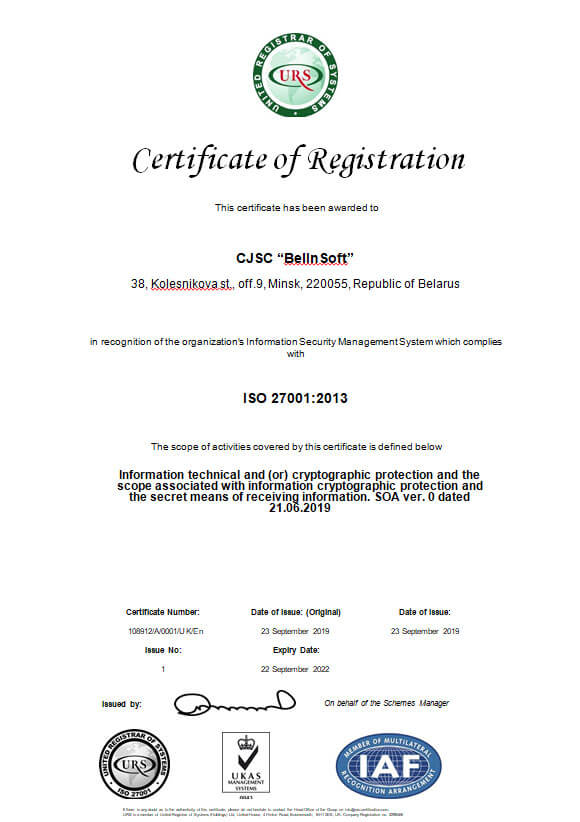 Company Compliance ISO 27001: 2013