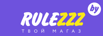 Интернет-магазин техники RULEZ.BY